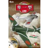 全套5款 日本正版 1/100 Mini Action 隼一型 盒玩 模型 飛機模型 飛行機 F-toys 604313