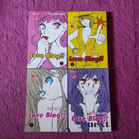 Komik Love Blog 1-3 Tamat + Love Blog Next (Fujiwara Akira)