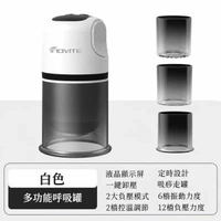 跨境便攜式吸痧機無線充電大吸力按摩器家用發熱電動拔罐刮痧儀器