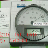 SATO Sato Hygrometer 7542-00 small hygrometer HIGHEST II