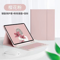 Applicable SAMSUNG A9 plus 11 Inch Leather Case Samsung TAB A9 Keyboard  case  8.7 Inch