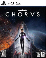 摩力科 二手 現貨 PS5 中文齊唱CHORUS 2275751901144