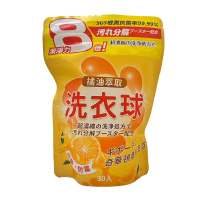 【愛家捷】冷壓萃取橘油超濃縮洗衣凝珠150顆(橘子油酵素配方)
