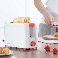 烤麵包機 SL261小型家用全自動烤面包機家用早餐機多士爐  交換禮物全館免運