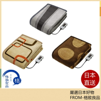 【日本直送！快速發貨！】日本製 Sugiyama 椙山紡織 SSW20SL09 SSW20KW10 電熱毯 單人 雙人
