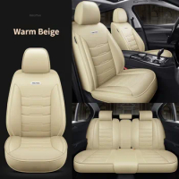 High Quality All Inclusive Car Leather Seat Cover For Pentium T99 B70 T77 T55 T33 NAT Four-season Universal Accessorie Protector