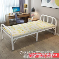 摺疊床 摺疊床單人床家用簡易床雙人辦公室午休床成人1.2米行軍床木板床 樂樂百貨
