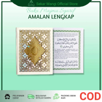 Buku Majmu Syarif Amalan Lengkap Jalur Langit Ukuran Kecil