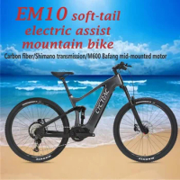 TWITETR EM10 M510-36V20A-250W Bafang mid-motor 29inch carbon fiber full suspension electric assist mountain bike oil disc brakes
