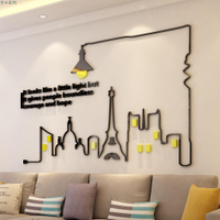 3D壓克力立體牆貼 創意簡約歐式吊燈壓克力壁貼  房間裝飾 居家佈置壁貼