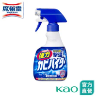 【浴室魔術靈】日本原裝去霉劑噴槍瓶 (400ml)x6瓶