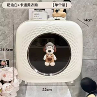 衛生間廁紙盒洗臉巾收納盒壁掛式廁所紙巾盒抽紙感創意捲紙盒