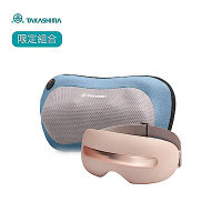 【TAKASHIMA高島】iTap眼の按摩器+愛舒服抱抱枕(眼部按摩器M-2210+輕巧萬用按摩枕M-6520/送車充) 限時超值組