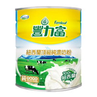 【美式賣場】豐力富紐西蘭頂級純濃奶粉(2.6公斤/桶)