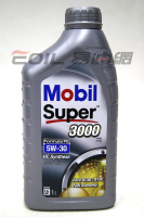 Mobil Super 3000 X1 Formula FE 5W30 合成機油【APP下單4%點數回饋】