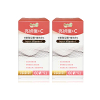 【多立康】亮妍鐵+C膠囊 2罐共120粒(鐵/維他命C/蔓越莓/葡萄籽/前花青素)