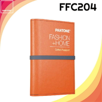 《PANTONE 》棉布版通行證 【cotton passport】 FFC204 (不含新色)