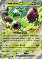 Kartu Pokemon Hologram RR (Double Rare) Kilau Hitam/Topeng Transfigurasi/Bimbingan Rasi/ Kilat Rasi/