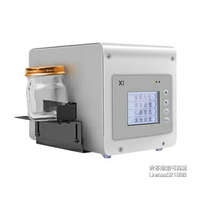 智慧非手持式靜態噴碼機全自動手動激光打碼機食品打價格生產日期小型打碼器 每日下殺NMS 全館免運