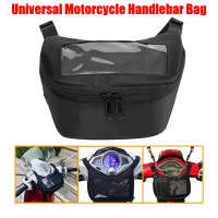 Motorcycle Handlebar Bag Universal Storage Bag Mobile Phone Touch Screen Waterproof GPS
