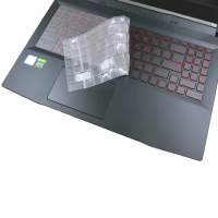 【Ezstick】MSI 微星 Katana GF66 11UE 11代 奈米銀抗菌TPU 鍵盤保護膜(鍵盤膜)