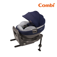 【Combi】Nexturn 21MC懷抱式床型汽座 0-4歲安全汽車座椅
