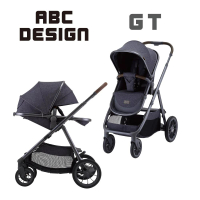 【ABC Design】GT 百變三人座-單人推車 尊爵灰(單人模式 單座椅 雙向推車 多功能嬰幼兒推車)