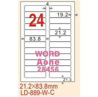 【龍德】LD-889(圓角) 雷射、影印專用標籤-紅銅板 21.2x83.8mm 20大張/包