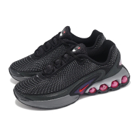 【NIKE 耐吉】休閒鞋 Air Max Dn GS 大童 女鞋 黑 桃紅 緩衝 氣墊 厚底 增高 運動鞋(FB8987-008)