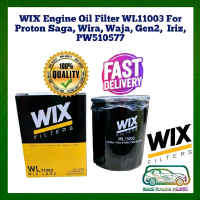 WIX Penapis Minyak Enjin WL11003 Untuk Proton Saga, Wira,Waja, Gen2, Iriz, PW510577