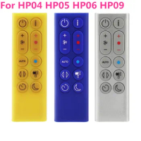 Brand new remote control For Dyson HP04 HP05 HP06 HP09 Hot and cold bladeless fan air purifier accessories replacement