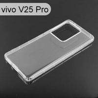 【ACEICE】氣墊空壓透明軟殼 vivo V25 Pro (6.56吋)