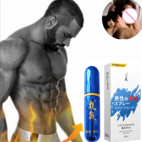 Men Delay Spray Private Parts Extend Private Parts Harder Agent Lasts 60 Minutes Liquid Products