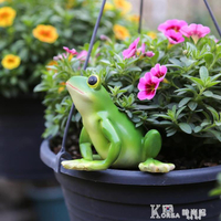 創意青蛙擺件 園藝雜貨裝飾品 花園小擺件 庭院裝飾 卡通動物擺件 領券更優惠