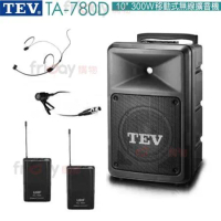 TEV TA-780D 10吋 300W 旗艦型 無線擴音喇叭 藍芽/USB/SD/CD配1頭戴式+1領夾式 無線麥克風
