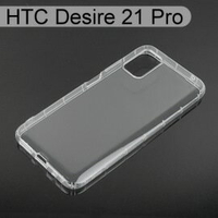 【ACEICE】氣墊空壓透明軟殼 HTC Desire 21 Pro (6.7吋)