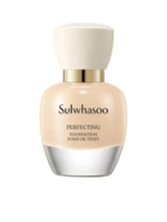 PERFECT FDT 23N SAND 35 ML