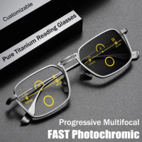 Pure Titanium Photochromic Multifocal Reading Glasses Men Progressive Customizable Anti-blue Ray Business Eyeglasses Full frame