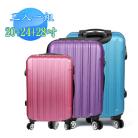 【EASY GO】一起去旅行ABS防刮超輕量20+24+28吋 三入一組行李箱