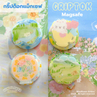 Magsafe griptok กริ๊ปต็อกแม็กเซฟ เคลือบนูน คําแนะนําผลิตภัณฑ์ใหม่ของเดือนนี้