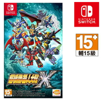 任天堂 NS SWITCH スーパーロボット大戦 X 超級機器人大戰 X