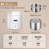 39bD เคลือบ 316 สแตนเลส 2L หม้อหุงข้าวไฟฟ้าแบบสองหม้อ หม้อหุงข้าวไฟฟ้าขนาดเล็ก หม้อหุงข้าวอเนกประสงค