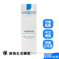 【理膚寶水】水感保濕清新化妝水200ml【庫瑪生活藥妝】