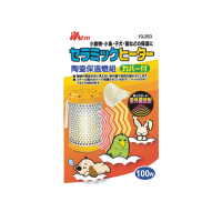 【MS.PET】小動物陶瓷保溫燈泡100W