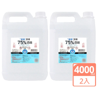 【派頓】潔康 75%酒精X2桶(4000ml/桶 乙類成藥)