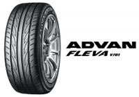 195/50R16 205/45R16 205/50R16 205/55R16 205/40R17 205/45R17 215/45R17 215/50R17 215/55R17 225/45R17 