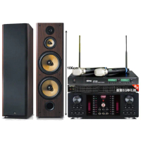 【FNSD】FNSD SD-903N+FNSD HR-2503N+ACT-880(自行安裝再送機櫃三腳架)