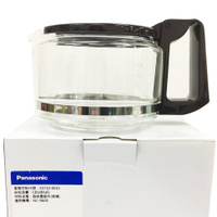 Panasonic 國際牌 NC-R600玻璃咖啡壺 原廠耗材咖啡機專用 玻璃壺(咖啡機) 55710-0010