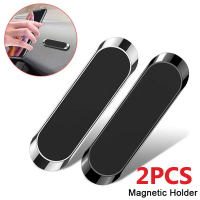 2PCs magnetic car phone holder magnetic mount mobile cell phone stand phone GPS support for  mi Samsung LG