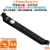 (台灣製造)群加 PowerSync 15A指針型 1U8座電木插座PDU機架型電源排插3米TE8A0030 工業級 伺服器機房 實驗室